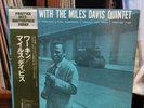 Miles Davis - Steamin' Cookin' Workin' Relaxin', Japan 1976, Mono