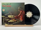 Elvin Jones: Dear John C OG 12