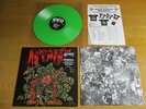 AUTOPSY – MENTAL FUNERAL  1st press  Original GREEN WAX
