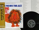 ANDRE PREVINS TRIO KING SIZE CONTEMPORARY LAX-3041 JAPAN OBI VINYL LP
