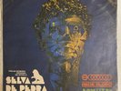 PEDRA DE SELVA SOUNDTRACK LP BRAZIL MARCOS VALLE PSYCH FUNK MADVILLIAN MADLIB