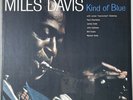 MILES DAVIS - KIND OF BLUE [MFSL 2 LP 45RPM BOX SET] OOP SEALED  LOW NUMBER