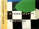 Casiopea The Soundgraphy Japan Alfa Jazz City Pop 12