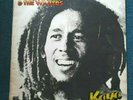 Bob Marley Rare UNSEEN Zimbabwe Press Kaya Jah Uhuru Diamonds Reggae Buster