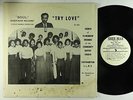 Church Of Tomorrow - Try Love LP - Sher-Mar - Teen Soul Gospel Breaks MP3