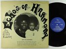 Echo's Of Harmony - Joy In Sadness LP - Echo - Private Black Gospel MP3