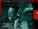 RCA LIVING STEREO SD LSC-2737 Heifetz Piatigorsky Concerts LP NEAR MINT VINYL