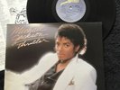 Michael Jackson - Thriller Vinyl LP GATEFOLD + LYRIC INNER 1982 1st PRESS NM/EX