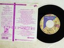 PRINCE ALPHABET ST. PAISLEY PARK P-2398 JAPAN PROMO VINYL 7