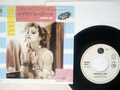 MADONNA MATERIAL GIRL SIRE P-1943 JAPAN PROMO VINYL 7