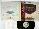 DEEP PURPLE COME TASTE BAND WARNER P-10066W JAPAN OBI VINYL LP