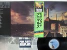 PINK FLOYD ANIMALS CBS/SONY 25AP 340 JAPAN OBI VINYL LP