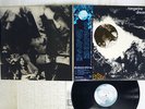 TANGERINE DREAM ALPHA CENTAURI OHR YZ-96-AX JAPAN OBI VINYL LP