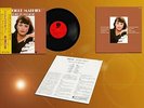 MIREILLE MATHIEU ''Bravo tu as gagné'' XRare Japan LP Rares Songs Insert OBI N/M