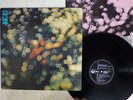 PINK FLOYD OBSCURED BY CLOUDS ODEON EOP-80575 JAPAN VINYL LP