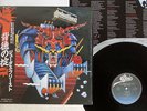 JUDAS PRIEST DEFENDERS OF THE FAITH EPIC 25-3P-480 JAPAN OBI SHRINK VINYL LP