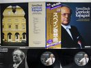 SAWALLISCH SPANISH CAPRICCIO DAM PC DOR-0159,60 JAPAN OBI VINYL 2LP