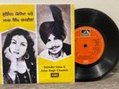 Chamkila & Sonia | Punjabi Bhangra Folk Lp Ep Record Vinyl | Xerox Cover 1982