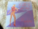 ROGER WATERS - THE PROS AND CONS OF HITCH HIKING - UK A-2U / B-2U - EXCELLENT