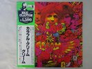 Cream Disraeli Gears RSO MWX 4002 Japan  VINYL LP OBI