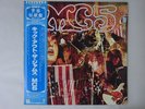 MC5 Kick Out The Jams Elektra P-8608E Japan  VINYL LP OBI