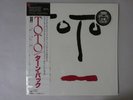 Toto Turn Back CBS/Sony 30AP 2135 Japan AUDIOPHILE VINYL LP OBI