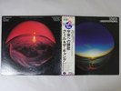 Kool And The Gang Love   Understanding De-Lite ISS-80511 Japan  VINYL LP OBI