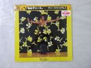 Deniece Williams This is Niecy CBS/Sony 20AP 2432 Japan  VINYL LP OBI