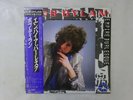 Bob Dylan Empire Burlesque CBS/Sony 28AP 3050 Japan   LP OBI