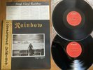 RAINBOW - FINYL VINYL - MINTY JAPAN 12