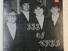 ALL Of THUS Self Titled LP OOP 1993 Rockadelic Records Reissue -