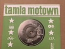 MARVIN GAYE. IT’S NOT UNUSUAL/MARVIN GAYE & TAMMI TERRELL. WE’LL BE SATISFIED