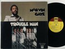 Marvin Gaye 