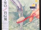 YELLOW MAGIC ORCHESTRA - YMO BGM Japan LP superb NM