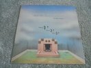 Robert Calvert - Captain Lockheed & The Firefighters 1974 UK LP 1st HAWKWIND