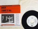 QUEEN I WANT IT ALL EMI PRP-1397 JAPAN PROMO VINYL 7