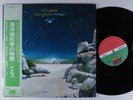 YES Tales From Topographic Oceans ATLANTIC 2XLP VG++/NM japan w/ insert & obi   