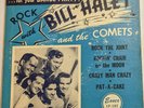 Bill Haley And The Comets – Bill Haley's Dance Party 45 EP 1954 Essex Records EP
