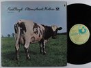 PINK FLOYD Atom Heart Mother HARVEST SKAO-382 LP VG+ gatefold   