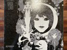 Gabor Szabo – Dreams. Vinyl Record. SK-7 Gatefold. OG Press.