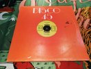 Wayne Jarrett / Mikey Jarrett – Satta Dread / Sadat 12-011Echo EX 12