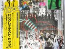 10cc Greatest Hits 1972-1978 - VINYL JAPAN with OBI - RJ-7634