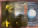 ART BLAKEY MOANIN' BLUE NOTE BLP 4003 RVG EAR DG NO 