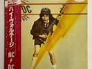 AC/DC HIGH VOLTAGE ATCO P-10926T Japan PROMO OBI VINYL LP
