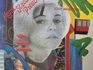 Manic Street Preachers - Fully Signed Stay Beautiful 12” Vinyl