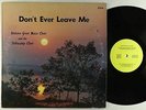 Watson Grove Mass Choir - Don't Ever Leave Me LP - Modern Soul Gospel MP3