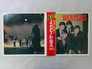 Beatles 