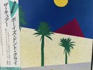 CURE BOYS Don't CRY VAP 35124-25 OBI VINYL LP Japan Rare MO