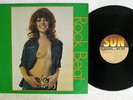 NEW SUN POPS ORCHESTRA NEW MOOD MUSIC ROCK BEAT SUN SKS-111 JAPAN VINYL LP