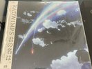 New Limited Edition Analog Record RADWIMPS Your Name. LP Japan Anime music